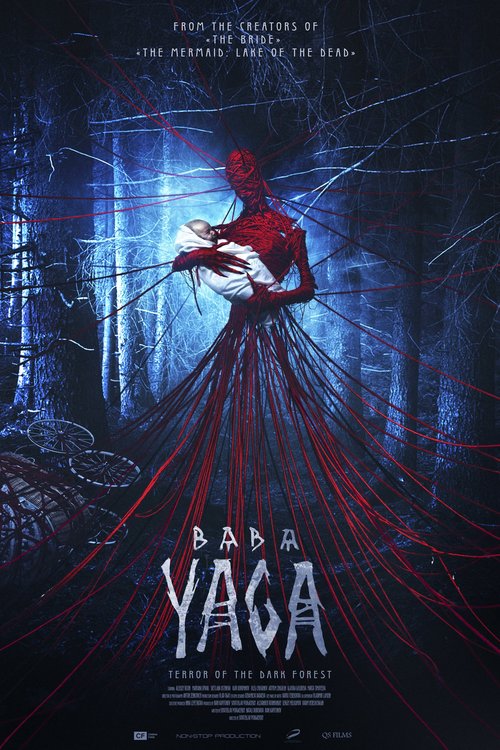 Promotional poster/image for Baba Yaga: Terror of the Dark Forest