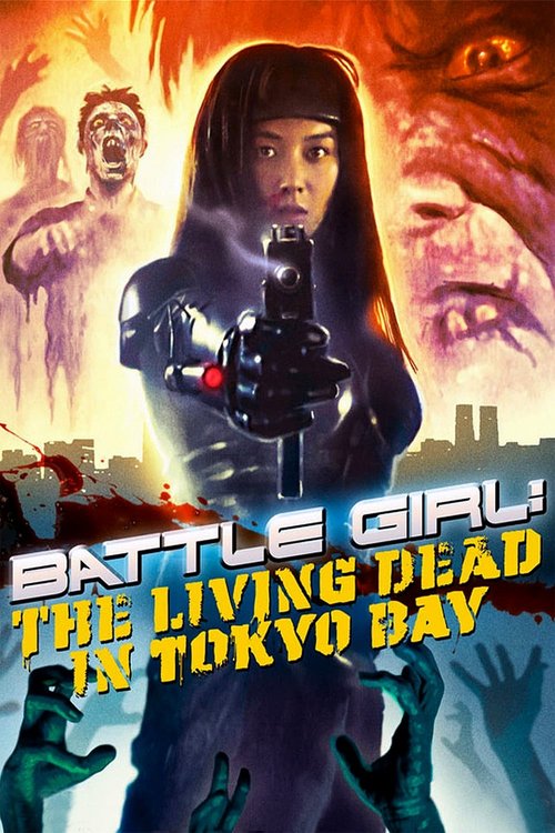Promotional poster/image for Battle Girl: The Living Dead in Tokyo Bay