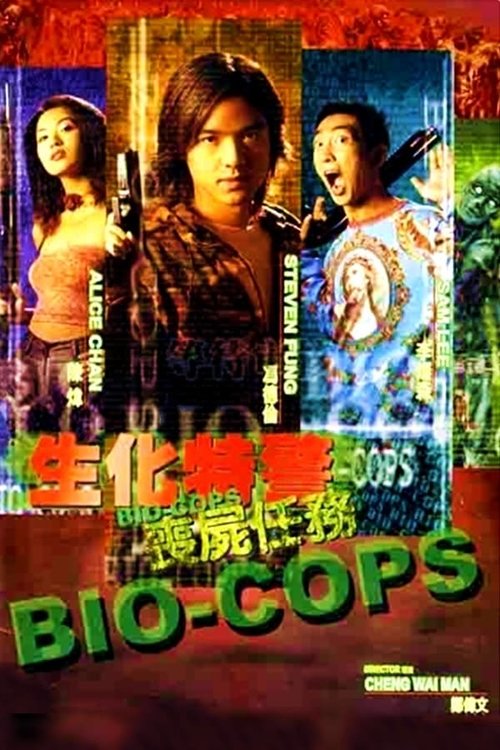 Promotional poster/image for Bio-Cops