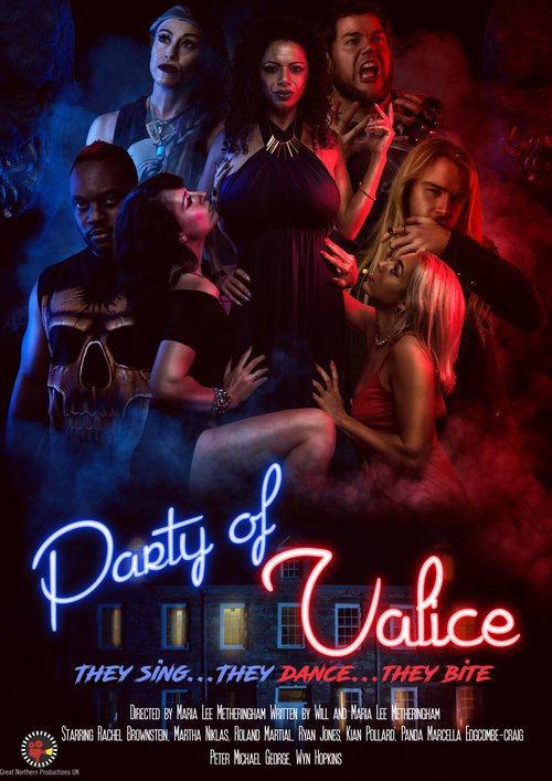 Promotional poster/image for Bite Night