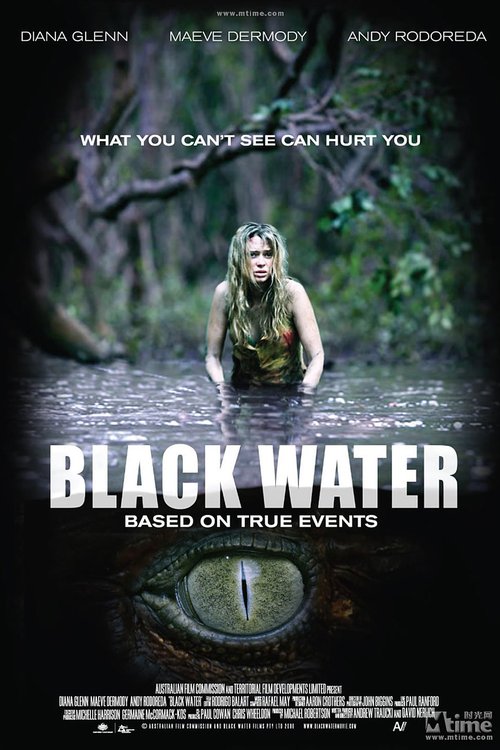 Promotional poster/image for Black Water