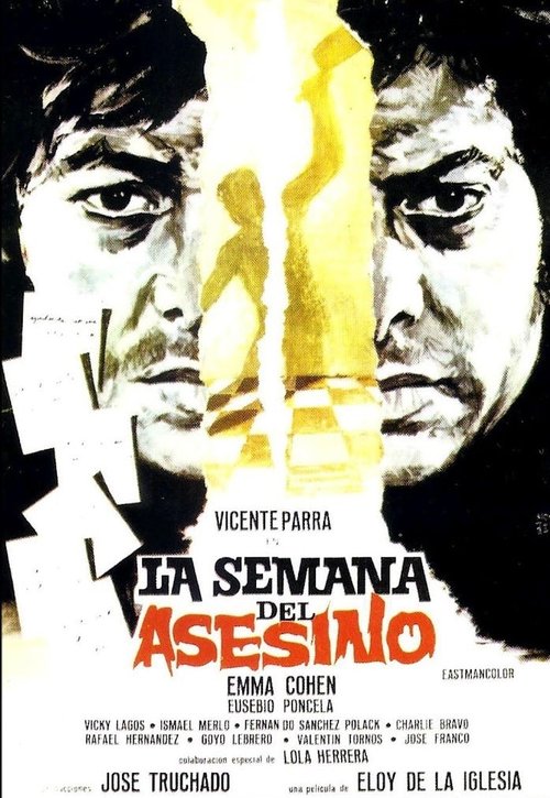 Promotional poster/image for Cannibal Man
