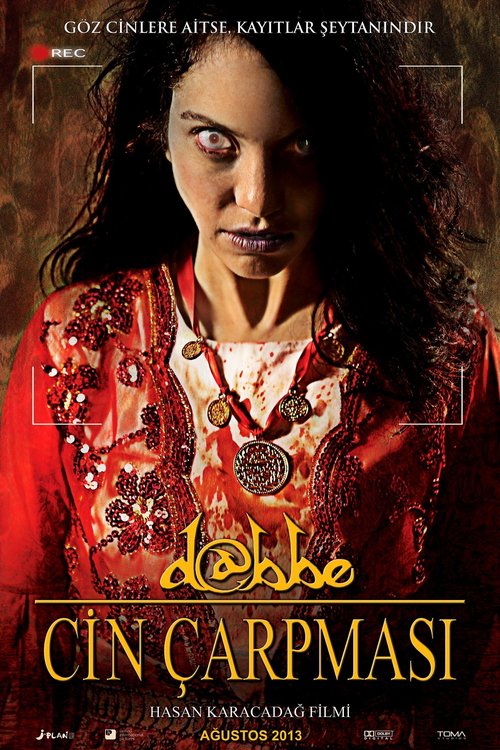 Promotional poster/image for Dabbe: The Possession