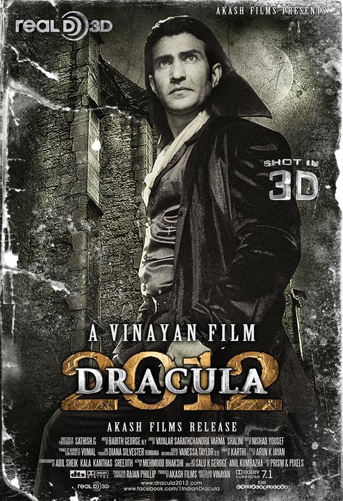 Promotional poster/image for Dracula 2012
