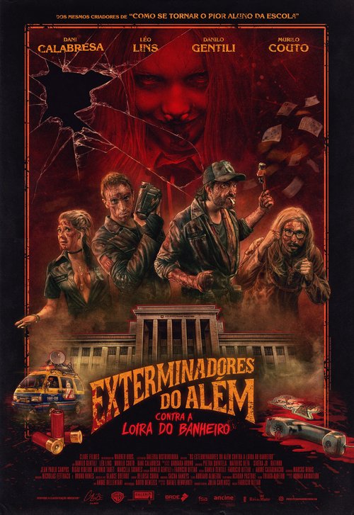 Promotional poster/image for Ghost Killers vs. Bloody Mary