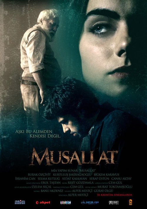 Promotional poster/image for Haunted