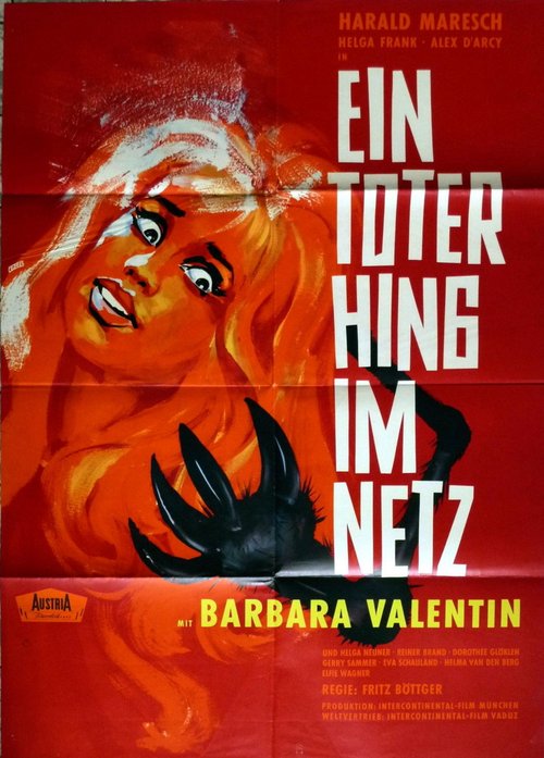 Promotional poster/image for Horrors of Spider Island