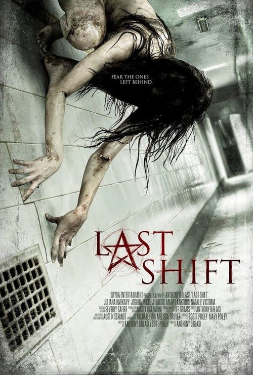 Promotional poster/image for Last Shift