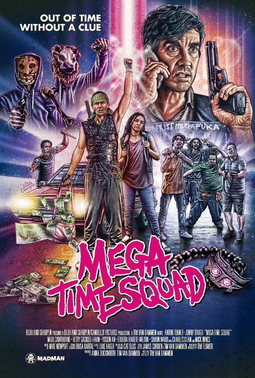 Promotional poster/image for Mega Time Squad