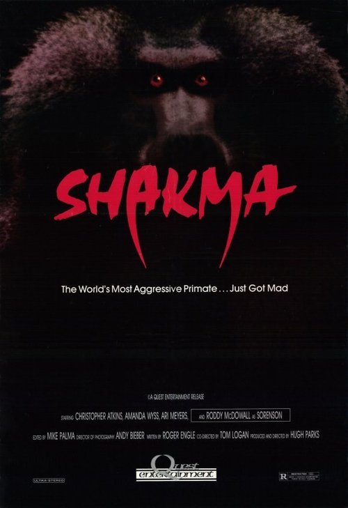 Promotional poster/image for Shakma