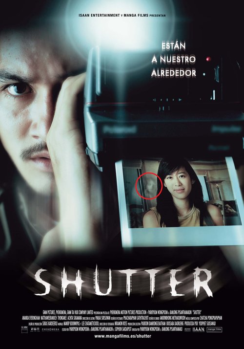 Promotional poster/image for Shutter