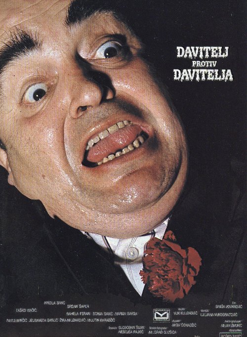 Promotional poster/image for Strangler vs. Strangler