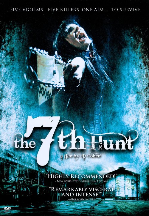 Promotional poster/image for The 7th Hunt
