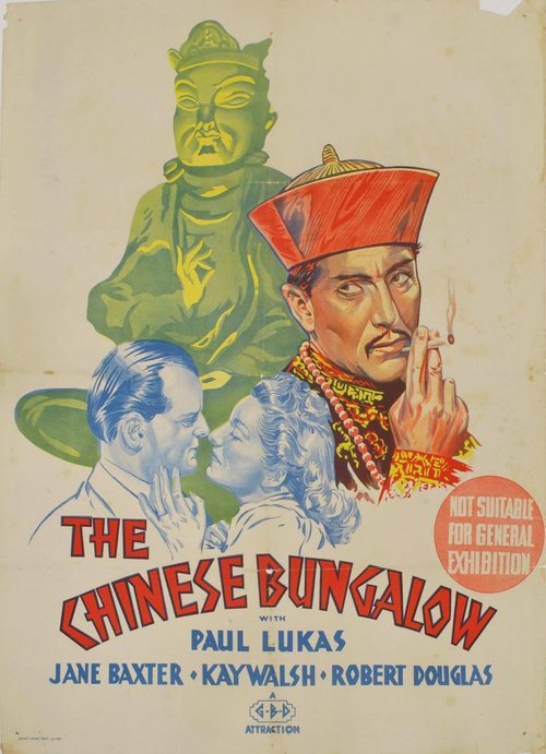 Promotional poster/image for The Chinese Bungalow