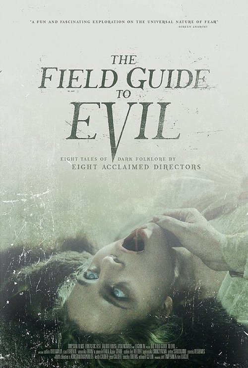 Promotional poster/image for The Field Guide to Evil