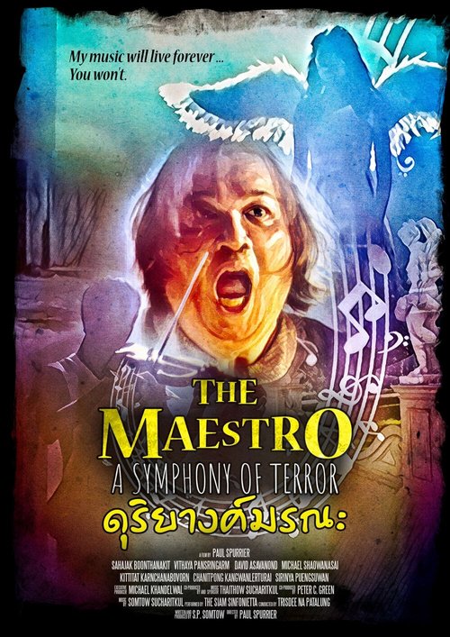 Promotional poster/image for The Maestro
