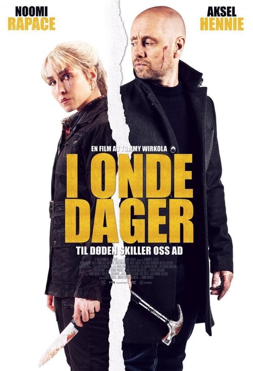 Promotional poster/image for The Trip