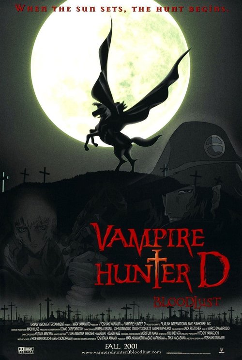 Promotional poster/image for Vampire Hunter D: Bloodlust