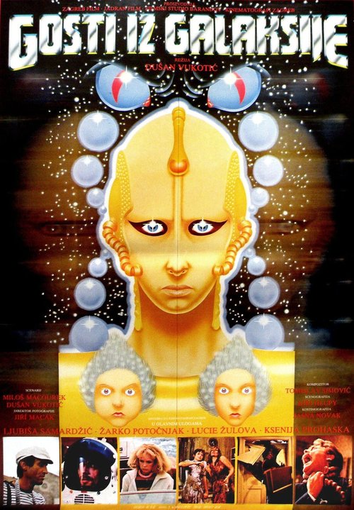 Promotional poster/image for Visitors from the Arkana Galaxy